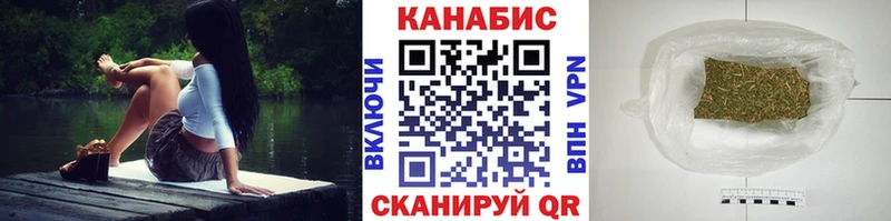 Наркошоп купить Псилоцибиновые грибы СК КОКАИН Амфетамин Вейп ТГК ГАШИШ Каннабис Мефедрон Пыталово