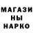 Гашиш VHQ Artyem Androsov