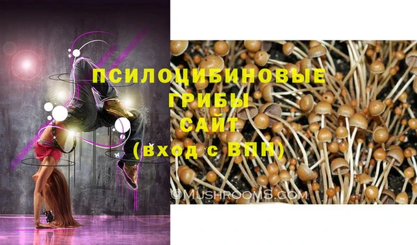 марихуана Костерёво