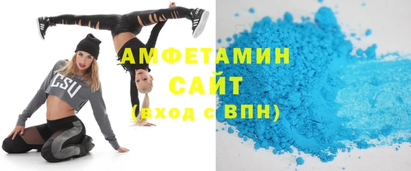 марихуана Костерёво
