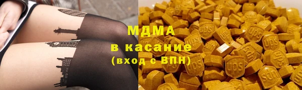 2c-b Коряжма