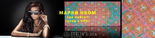прущий лед Корсаков
