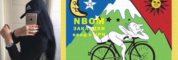 2c-b Коряжма