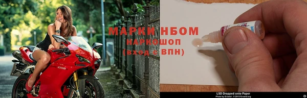 прущий лед Корсаков