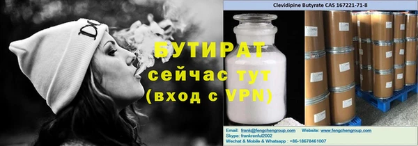 2c-b Коряжма