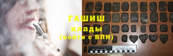 2c-b Коряжма