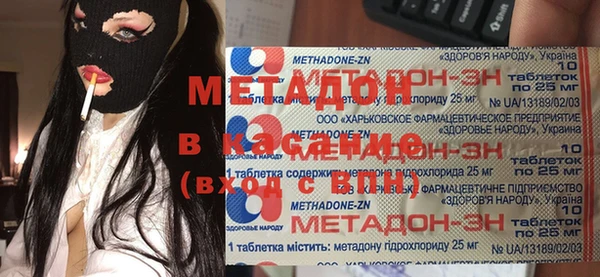 2c-b Коряжма