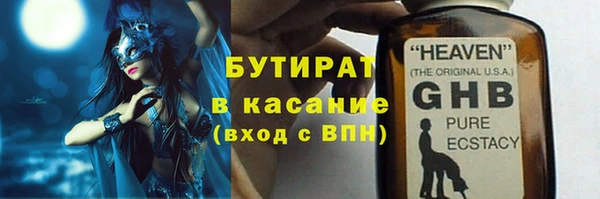 прущий лед Корсаков