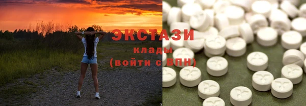 марихуана Костерёво