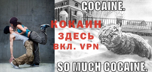 марихуана Костерёво