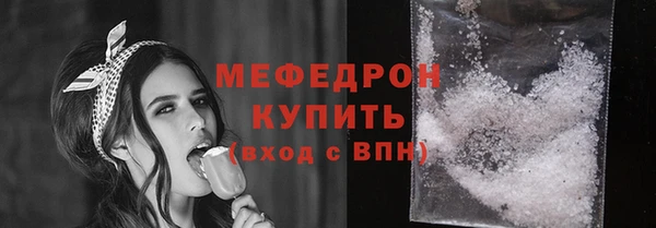 2c-b Коряжма