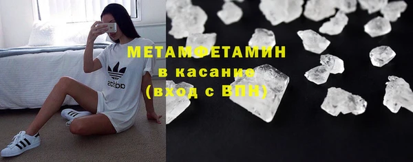 2c-b Коряжма