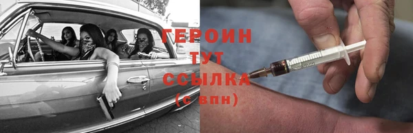 2c-b Коряжма