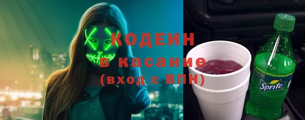 марихуана Костерёво
