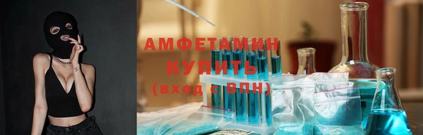 2c-b Коряжма
