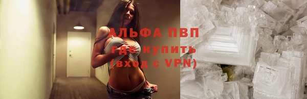 марихуана Костерёво