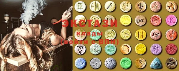 2c-b Коряжма