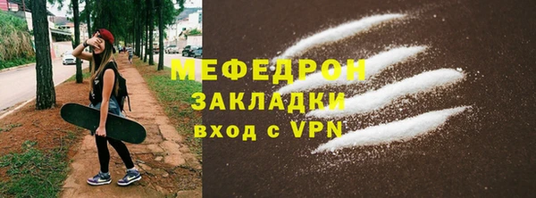 прущий лед Корсаков