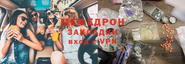 прущий лед Корсаков