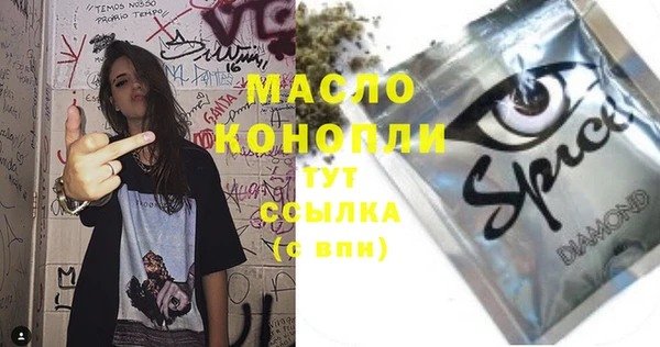 марихуана Костерёво