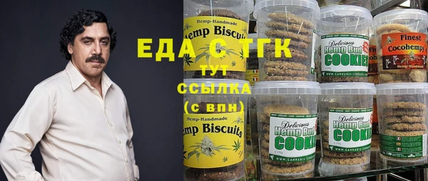 прущий лед Корсаков
