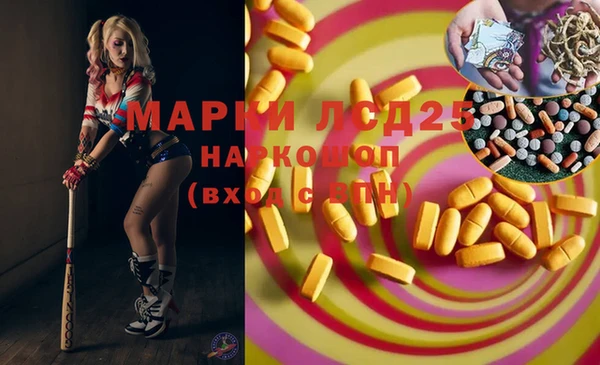 2c-b Коряжма