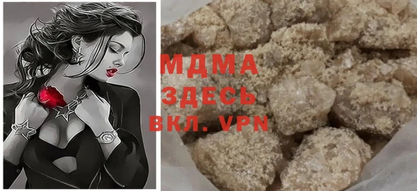 2c-b Коряжма