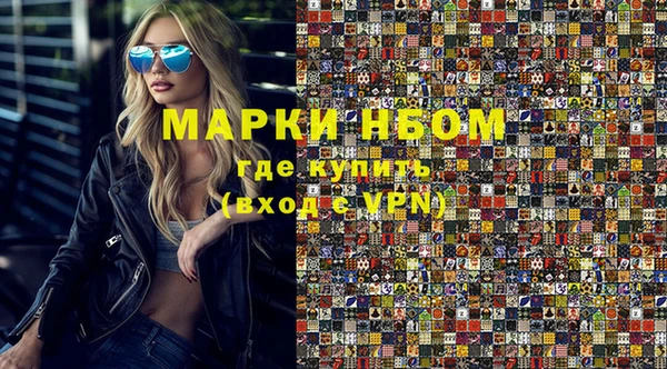 прущий лед Корсаков