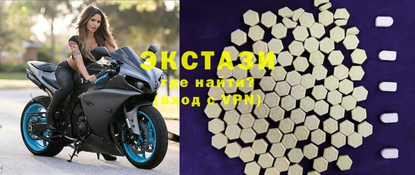 прущий лед Корсаков