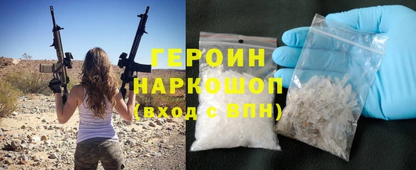 марихуана Костерёво