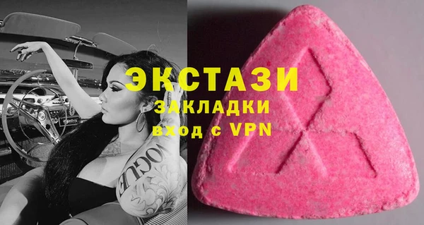 прущий лед Корсаков