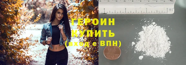 прущий лед Корсаков