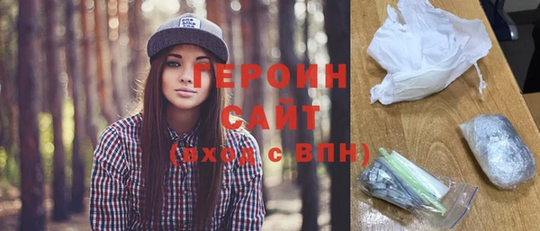 прущий лед Корсаков