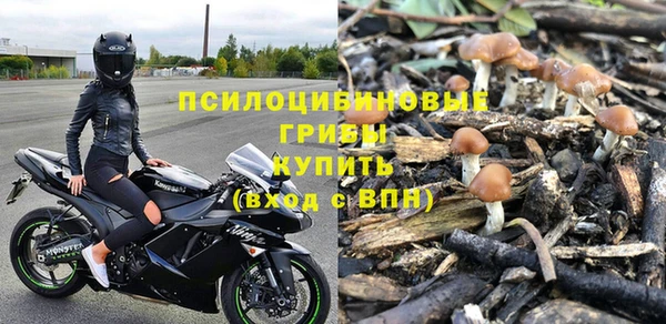 марихуана Костерёво