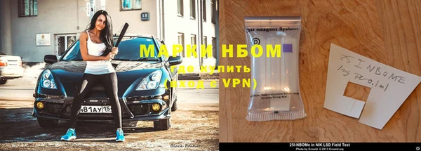 прущий лед Корсаков