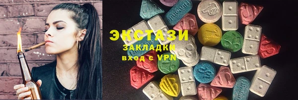 марихуана Костерёво