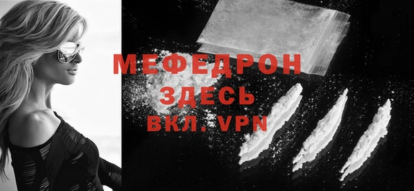 марихуана Костерёво