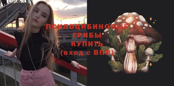 марихуана Костерёво