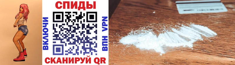 Купить  Пыталово  МЕТАМФЕТАМИН Methamphetamine 
